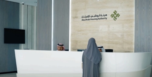 Abu Dhabi Housing Authority