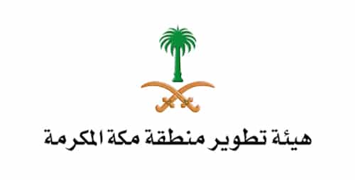 Mecca Province Development Authority