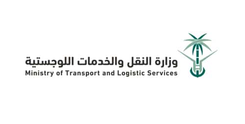 Ministry of Transportation