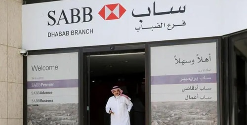 Saudi Awwal Bank