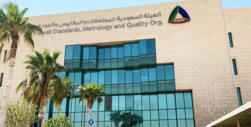 Saudi Standards Metrology & Quality Organization