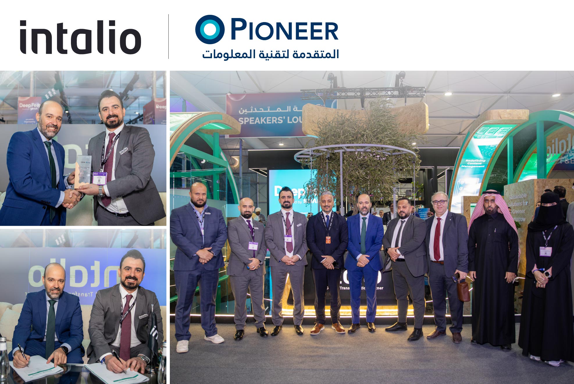 Intalio and Pioneer KSA Form Strategic Partnership during day 2 at LEAP 2025 to Drive Digital Transformation in Saudi Arabia